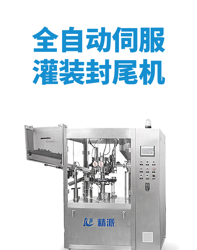 软管60_01.jpg