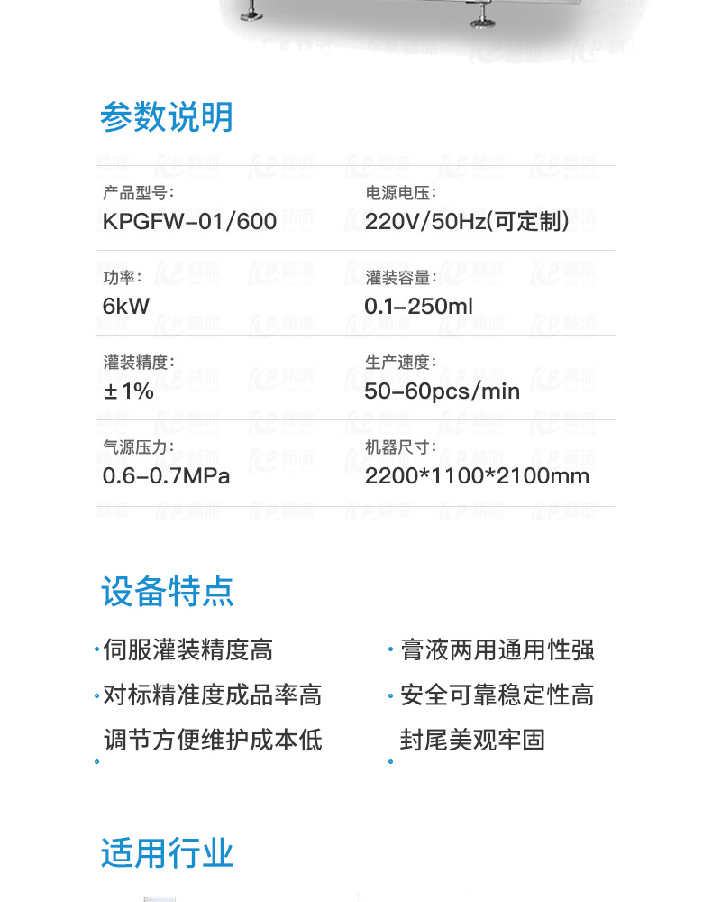 软管60_02.jpg