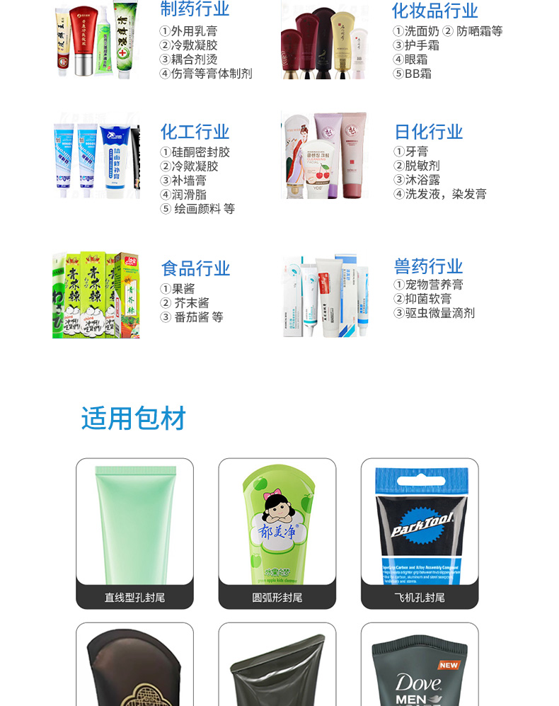 软管60_03.jpg