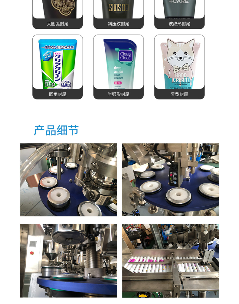 软管60_04.jpg