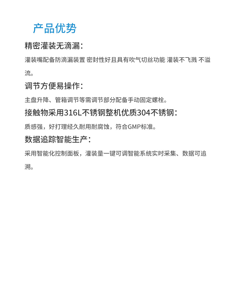 软管60_05.jpg