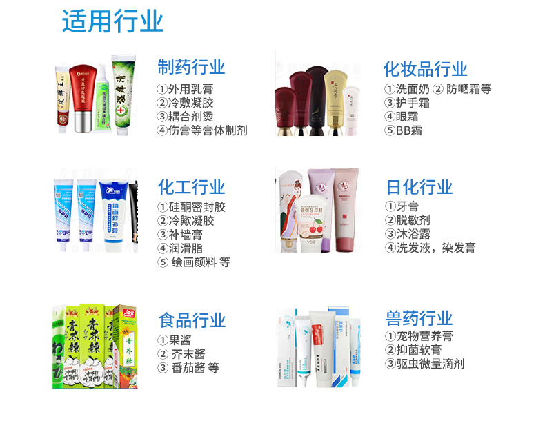 160灌封尾详情页_04.jpg